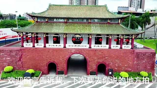 4000块买的大疆无人机,第一次航拍东莞,献给中国共产党100周年!