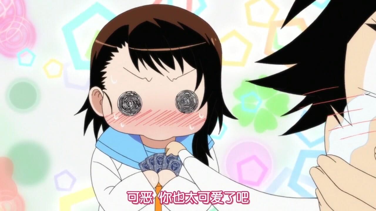 一条乐:小丑竟是我自己