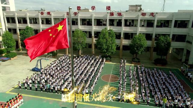 仙河华侨学校2021届毕业班