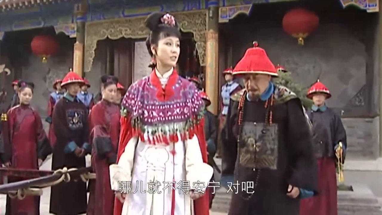 康熙王朝:容妃出场音乐绝了!一出场太惊艳了!难怪独得皇上恩宠_腾讯视频