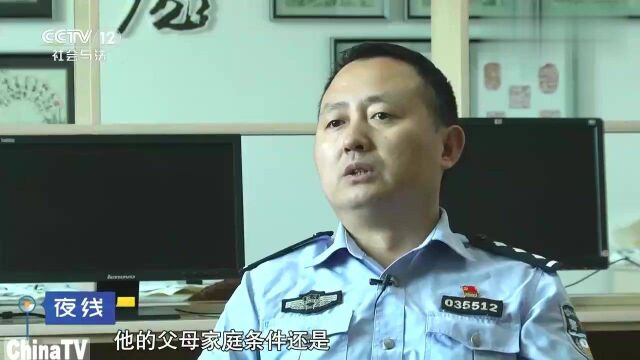 掉进“钱眼儿”的年轻人,男子做大做强的想法,走上一条不归路