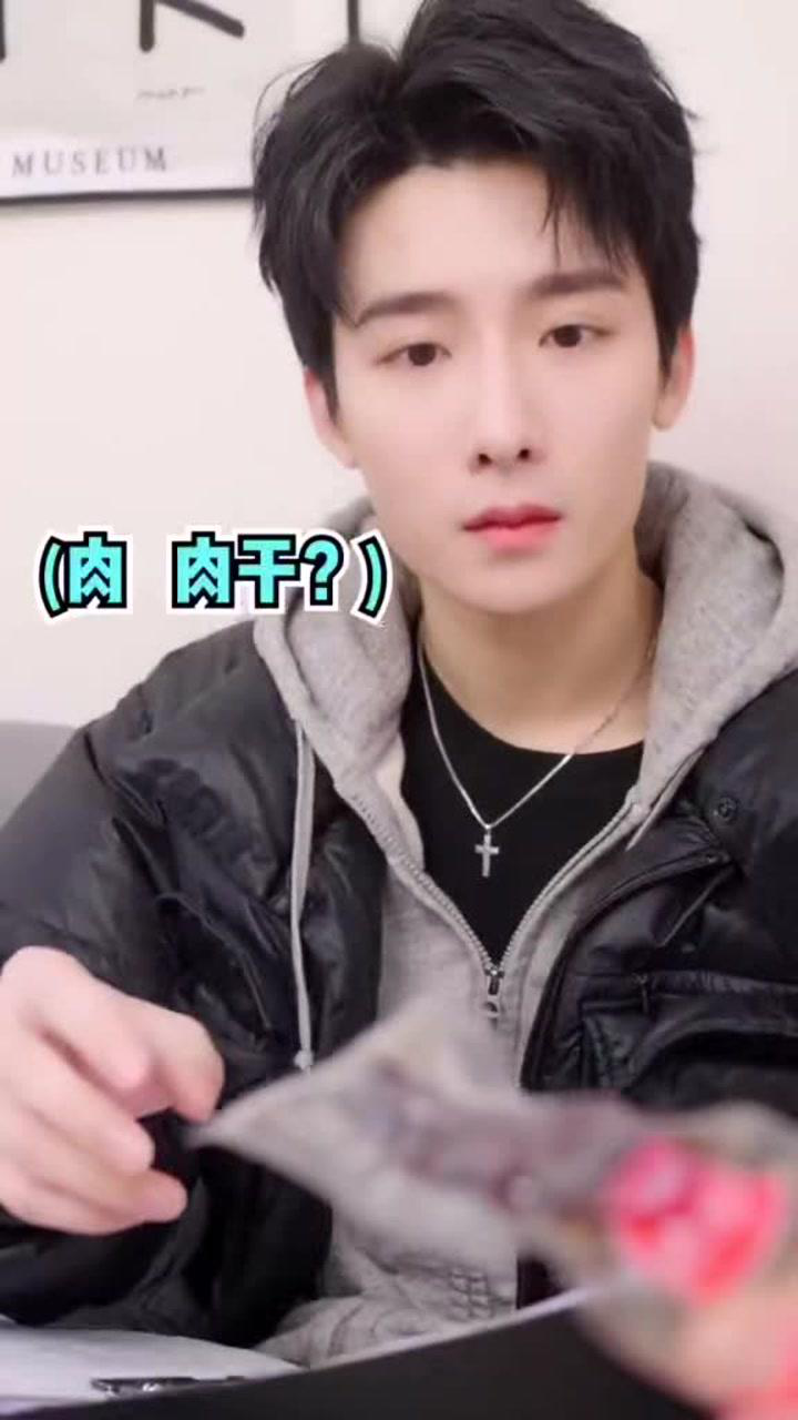 wulil米言这一招果真是治米粒恋爱的最好办法