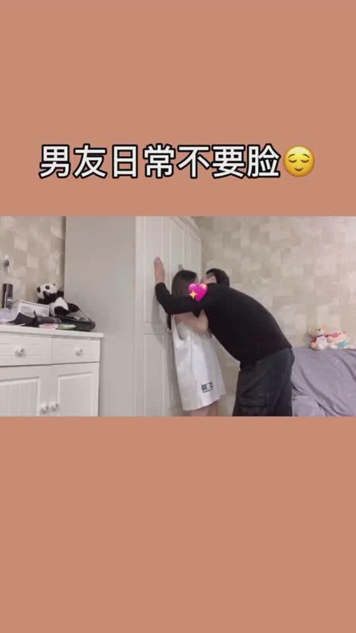 男人不坏女人不爱帅哥壁咚美女能否亲嘴美女称不要脸，结果帅哥做法霸道_高清