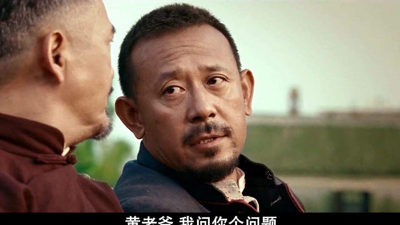 他要是体面,你就让他体面;他要是不体面,你就帮他体面_高清1080P在线观看平台_腾讯视频