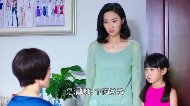 子月太不放心了,怎么也想不明白,为什么妈妈睡地上