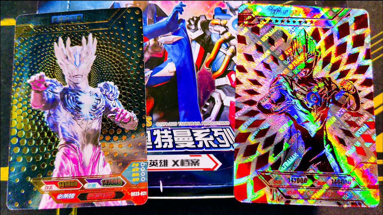 来了小杰哥第一次就中赛迦奥特曼sp卡这还是你熟悉的豪华版吗