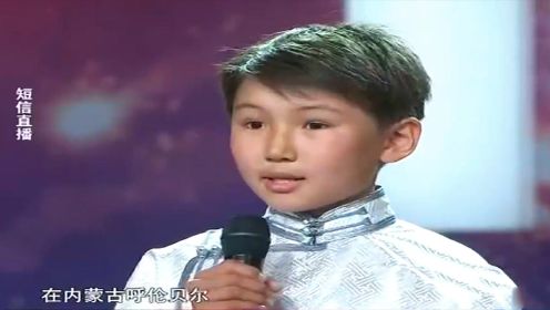 12岁孤儿登台达人秀，演唱《梦中的额吉》，听得伊能静泪流不止