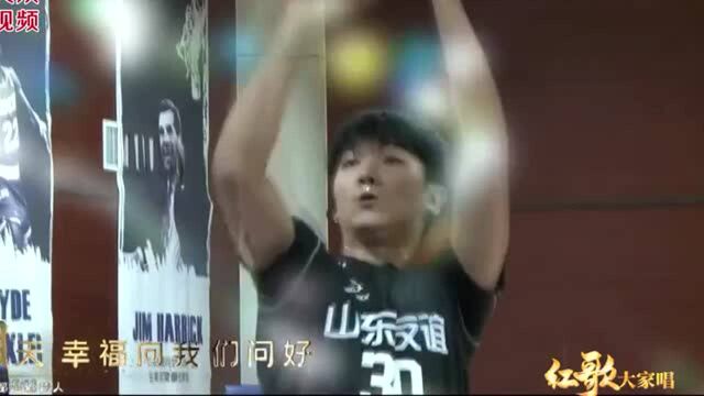 红歌大家唱山东出版集团:《我们都是追梦人》