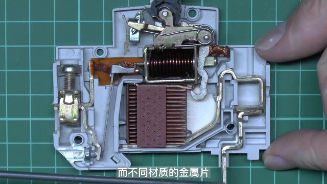 空气开关跟空气什么关系,详解空开结构与原理