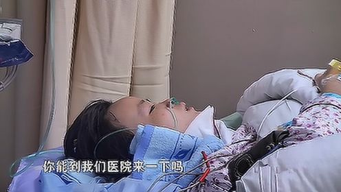 急诊室：18岁孕妇被抢劫犯连捅六刀，为保住性命不得不牺牲宝宝！