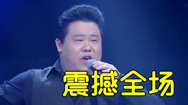 意大利歌唱家张喜秋现场演唱歌剧,震撼全场