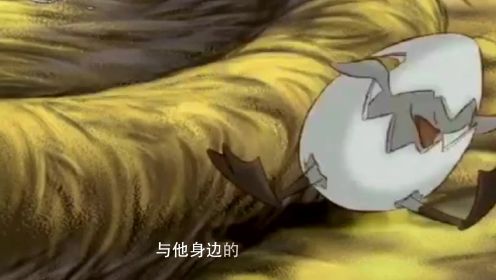 第03集  差点被世俗杀死的天鹅——《丑小鸭》（上）-安徒生和他的童话世界