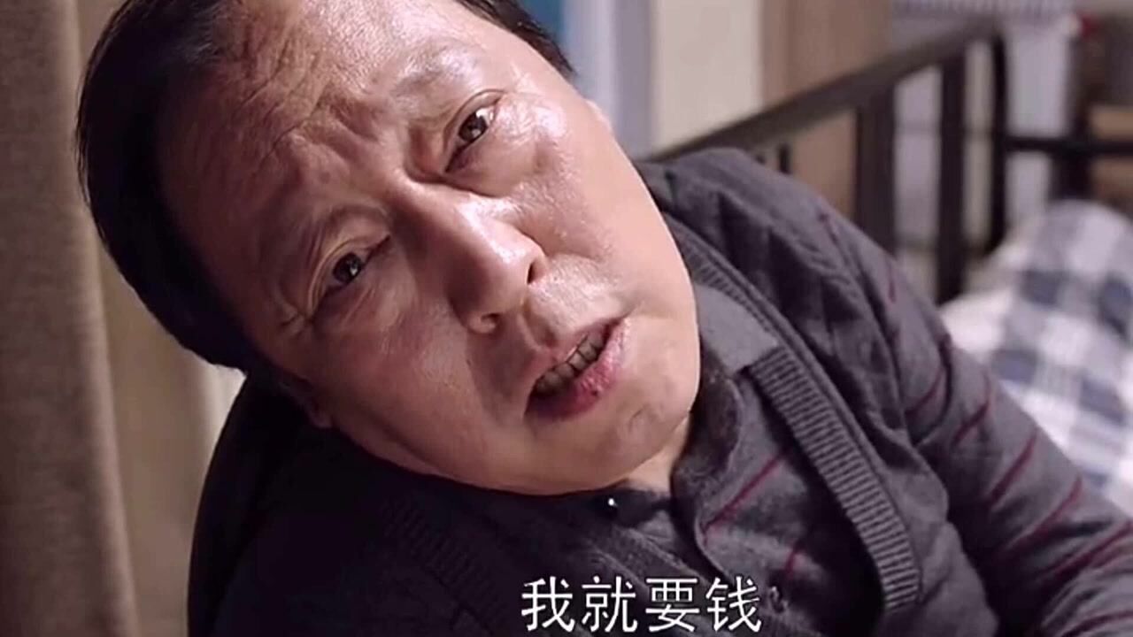 你以为的苏大强和1921里的苏大强一秒变脸气场全开