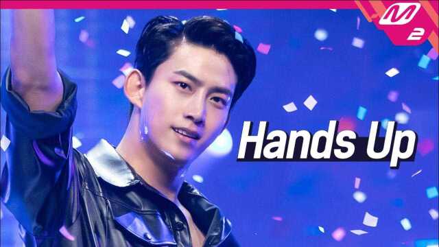 当年与许嵩并驾的韩国男团2PM回来了!一曲《Hands Up》梦回10年前!