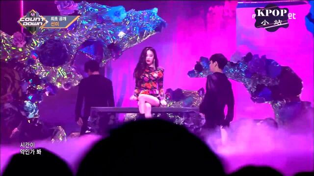 SUNMI《Gashina》M!音乐倒计时170824 