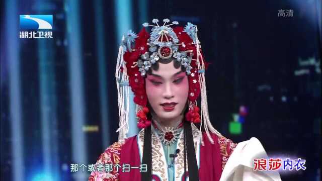 19岁姚亿垚凤冠霞衣亮相,表演京剧《锁麟囊》好听极了丨大王小王