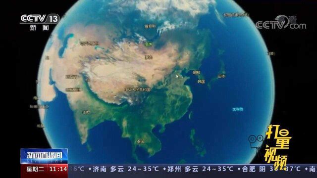 首次发布高清版地图!2021版国家地理信息公共服务平台启用