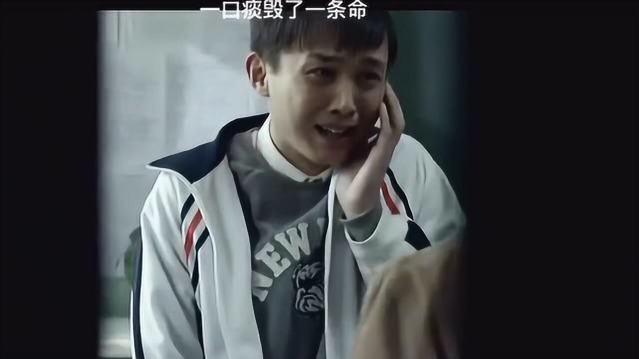 你不负责任武断的一个决定,可能就会让一个年轻的生命就此陨落_高清1080P在线观看平台_腾讯视频