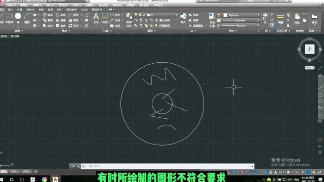 CAD命令:删除(E)、延伸(EX)命令应用详解