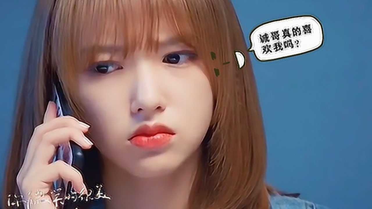 你微笑时很美陆思诚和童谣单挑放水被传开再次拒绝苏洛