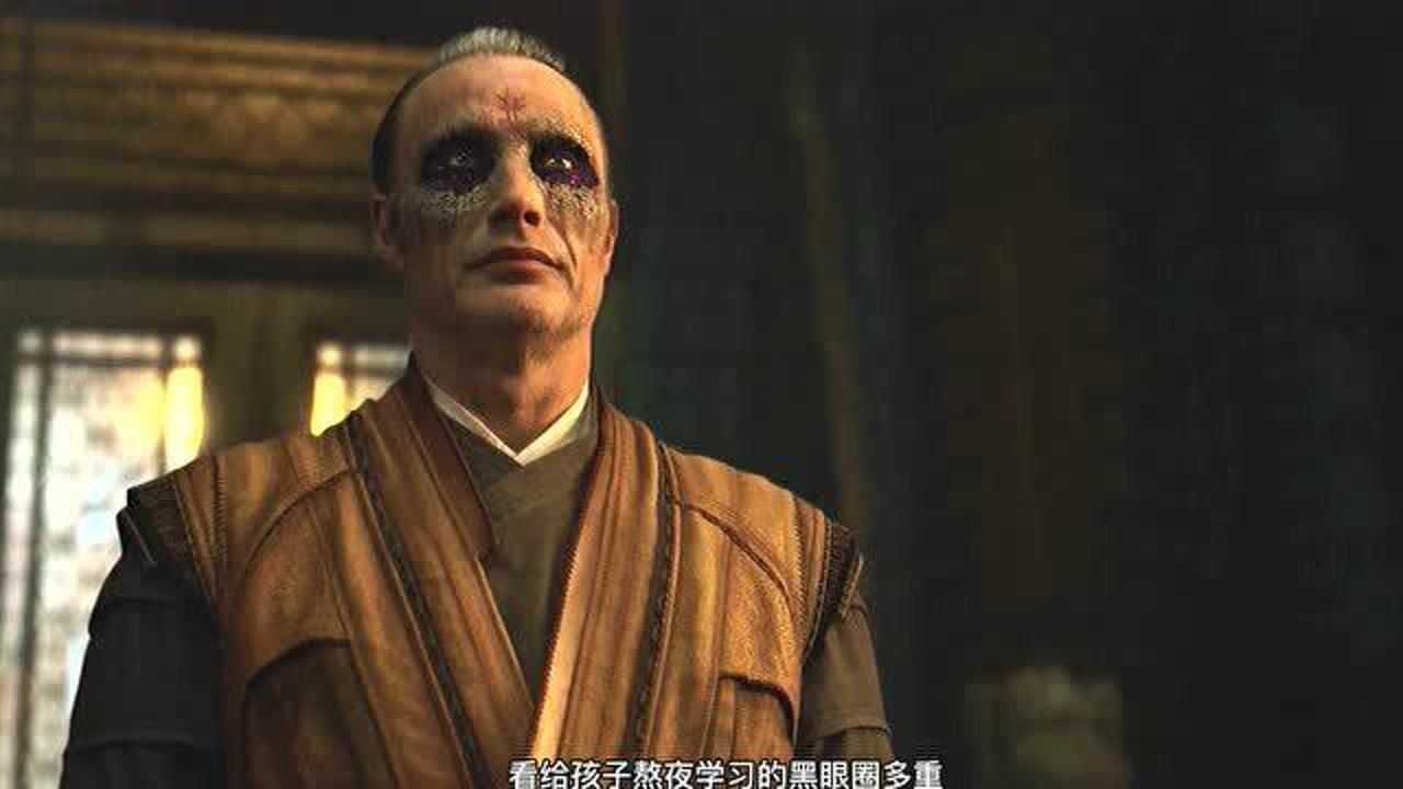 至尊法师"古一"是不是地表最强法师?她的战力是不是人类天花板?