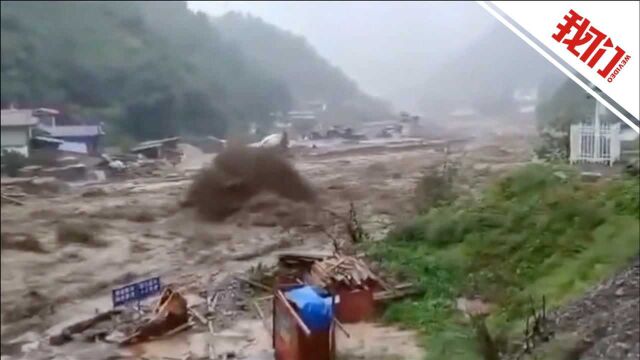 四川凉山突发泥石流:预警半小时内紧急转移1042人