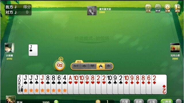 1628QQ欢乐升级每个人生来就是孤独的,那些群处时候的欢笑只是点缀