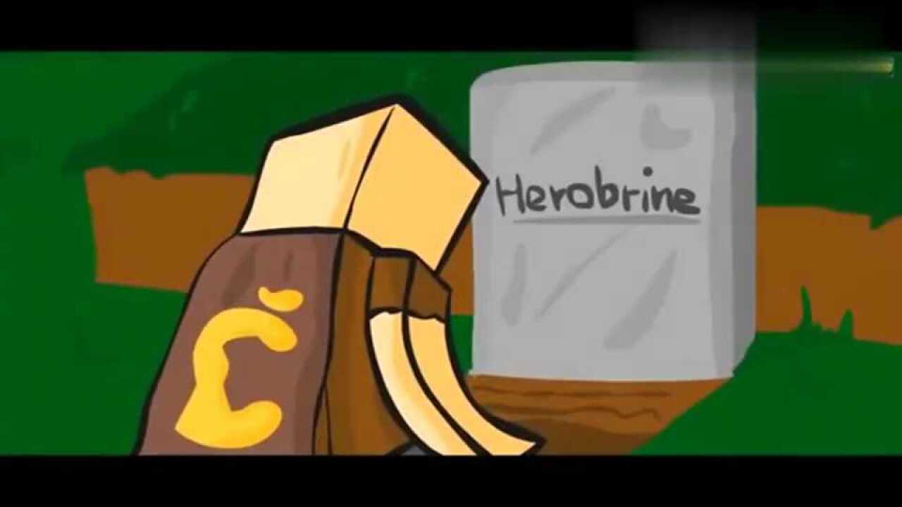 我的世界动画:创始人notch与herobrine的故事!_腾讯视频