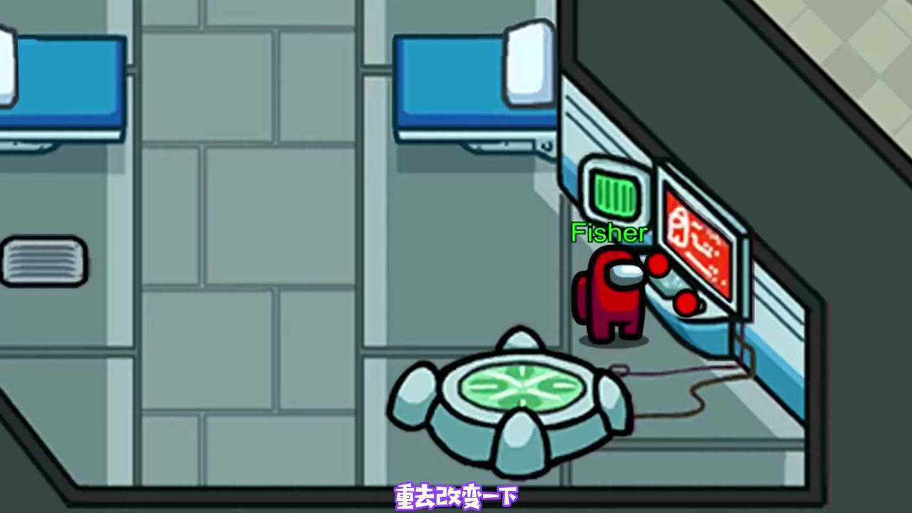 太空狼人杀amongus动画小红开启秘密基地想救队友却救错了人