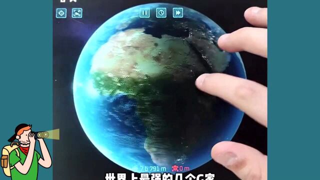 好玩小游戏星战模拟器