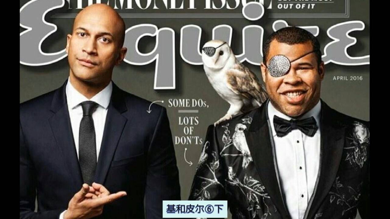 黑人兄弟-基和皮尔6集下