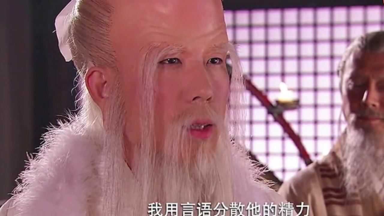 怀旧版封神榜之赵公明_腾讯视频