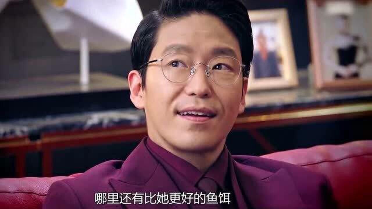 《顶楼》精华版第21集:美女复仇未果,惨遭丈夫杀害