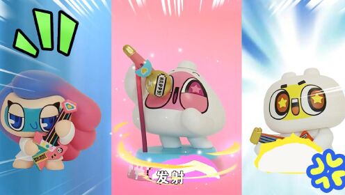 玩具故事:超迷你战士大战烦恼星人!拯救魔法王国