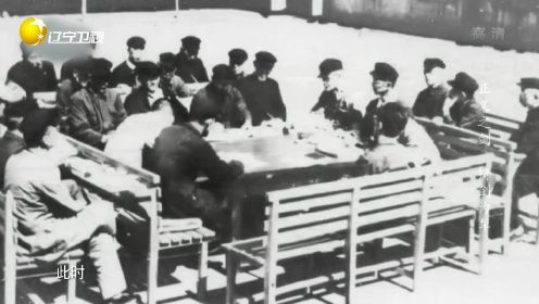 日本战犯在抚顺管理所接受教育和改造，部分战犯刚开始不愿坦白罪行