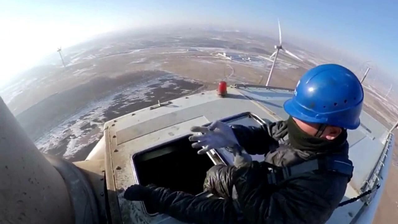 百米高空的风电作业活少钱多却有人不想干一天给你一万你会做这份工作