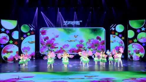 2021“小荷花”河南省区《花儿朵朵》
