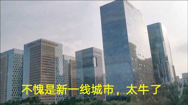 实拍河南省会郑州,全是高楼大厦,不愧是新一线城市,太繁华了