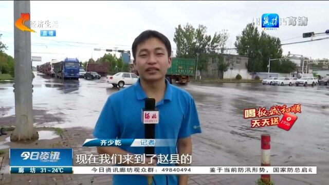 石家庄赵县:一下雨就积水,相关部门承诺整改,记者再访不见成效