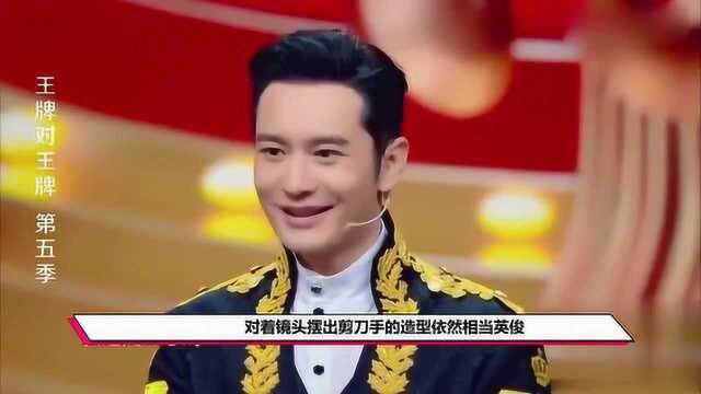 黄晓明晒出与家人合照,杨颖小海绵未出镜,背后婚纱照却十分抢镜