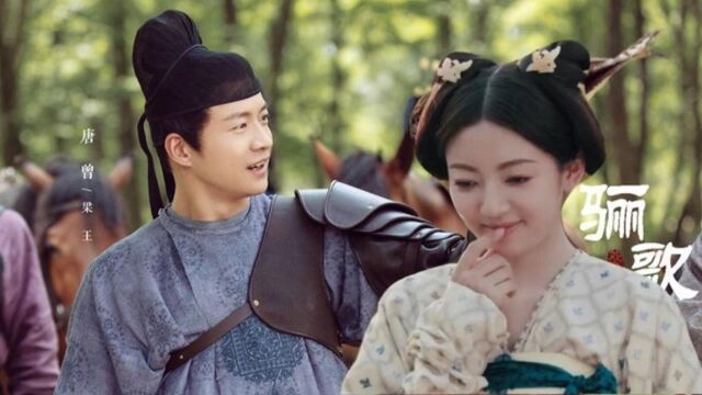 周王欲对珍珠图谋不轨,傅柔献图有功,获得皇后嘉奖