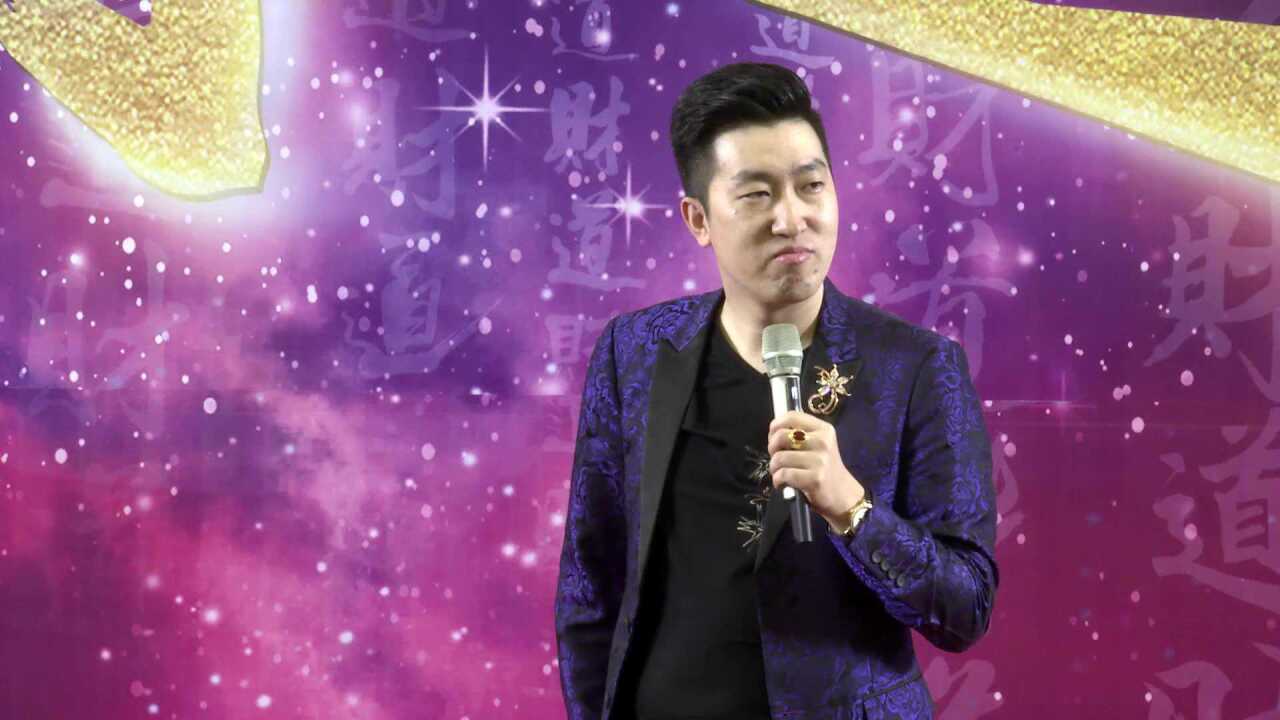 周文强:看水浒传衬托现代企业如何用人!