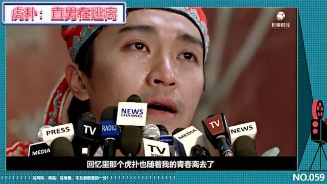 这10个视频,你千万别错过 | 钛媒体APP一周视频热榜重磅发布