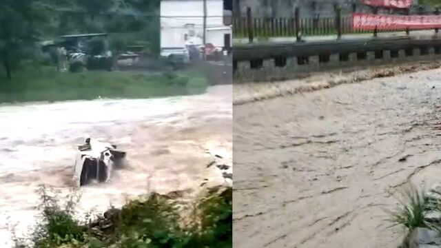 山西晋城陵川暴雨致河水暴涨 村庄道路被淹没轿车被大水冲走