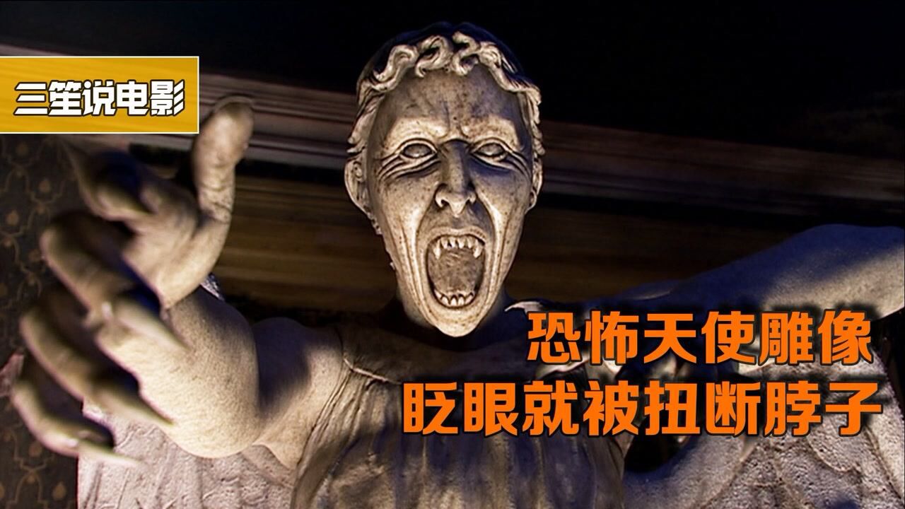 神秘博士_高清1080P在线观看平台_腾讯视频