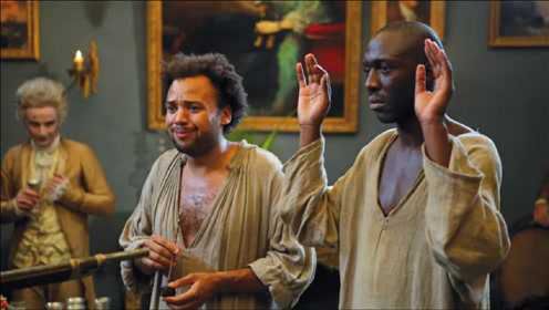 黑人兄弟穿越回200年前，直接被白人逮到黑奴市场，法国喜剧片