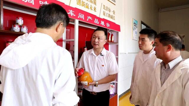 喜迎党代会 奋进新征程 优秀共产党员吴政——一心向党的辣妹子人