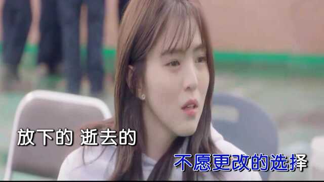 沐子演唱歌曲《淹没》KTV版