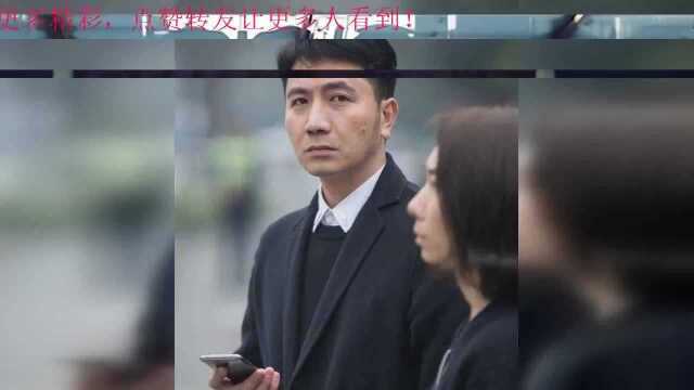 保姆莫焕晶账户80万元转账有何隐情?林生斌事件再升级!