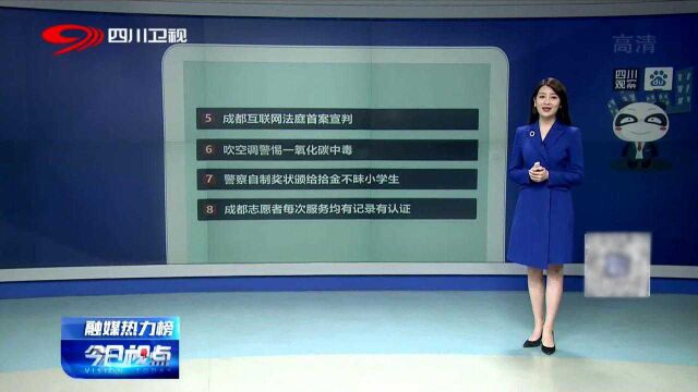 暖心!警察自制奖状颁给拾金不昧小学生,网友:都是可爱的人啊!